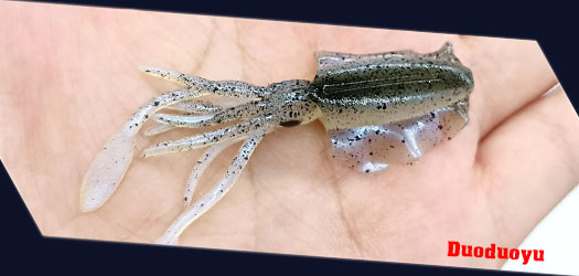 petite seiche leurre souple aliexpress squid lure